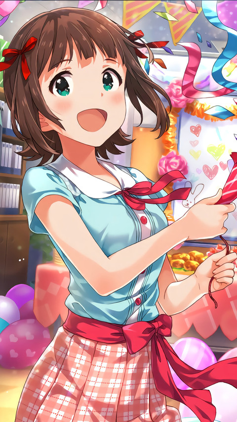 盛大的庆典 screenshot