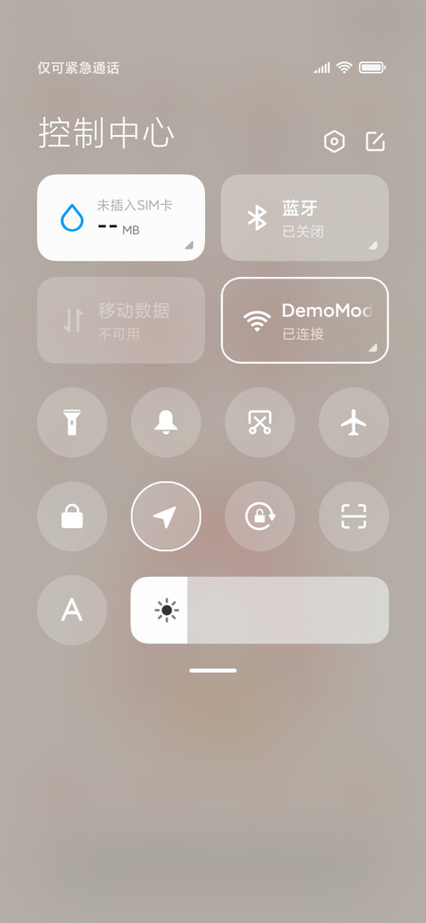 暴富好运女孩 screenshot