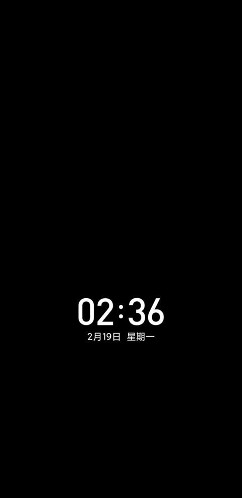 海岸Pro screenshot