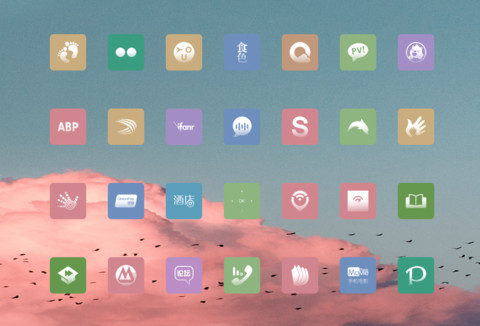 云归燕 screenshot
