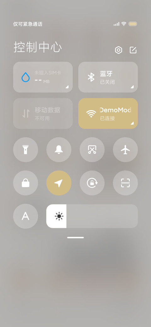 咖啡小黑猫 screenshot