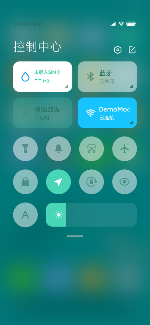 本轻 screenshot