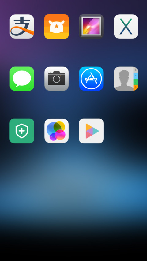 iOS Night screenshot