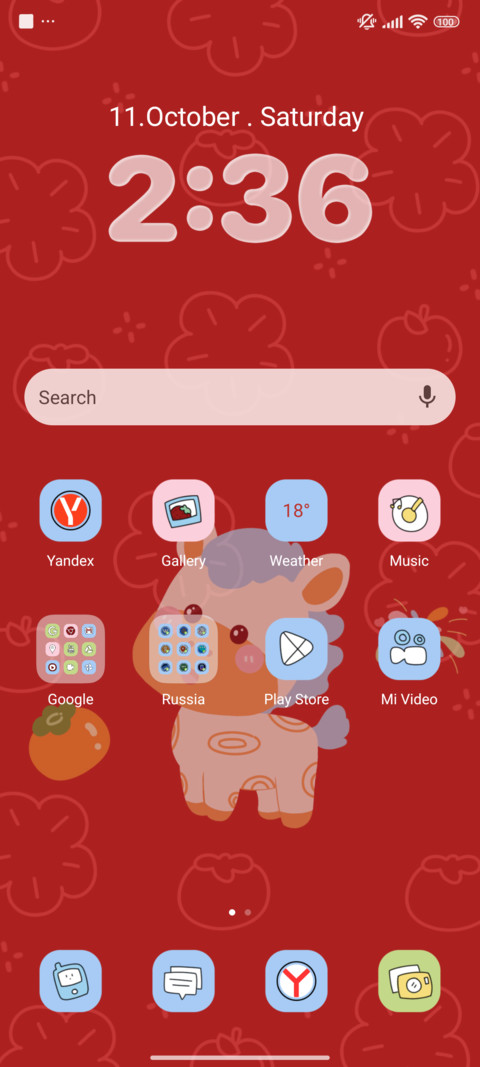 Festive Pony screenshot