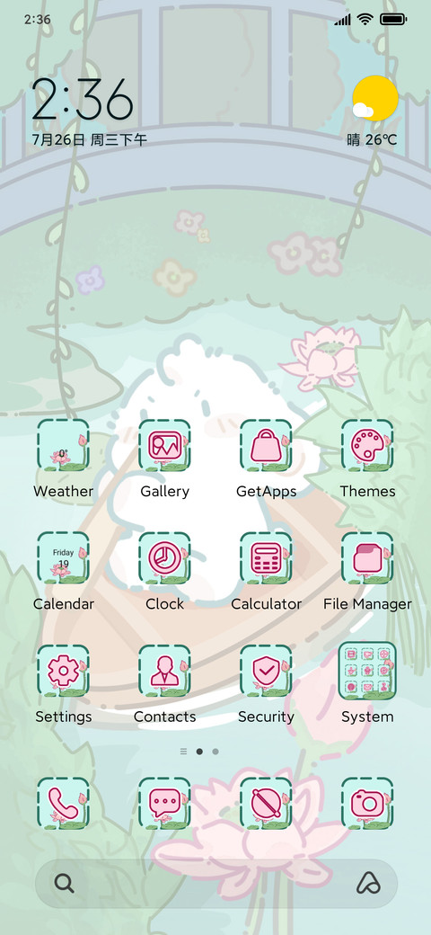 Lotus Pond Rabbit screenshot