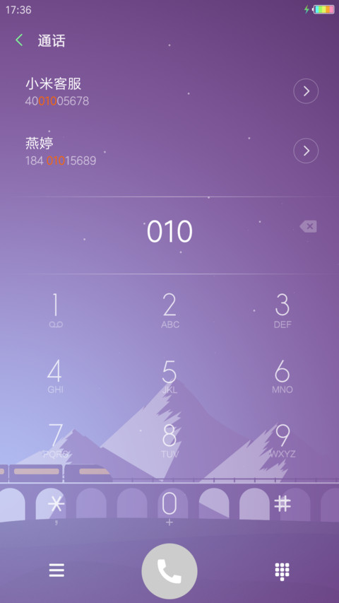 Simple screenshot
