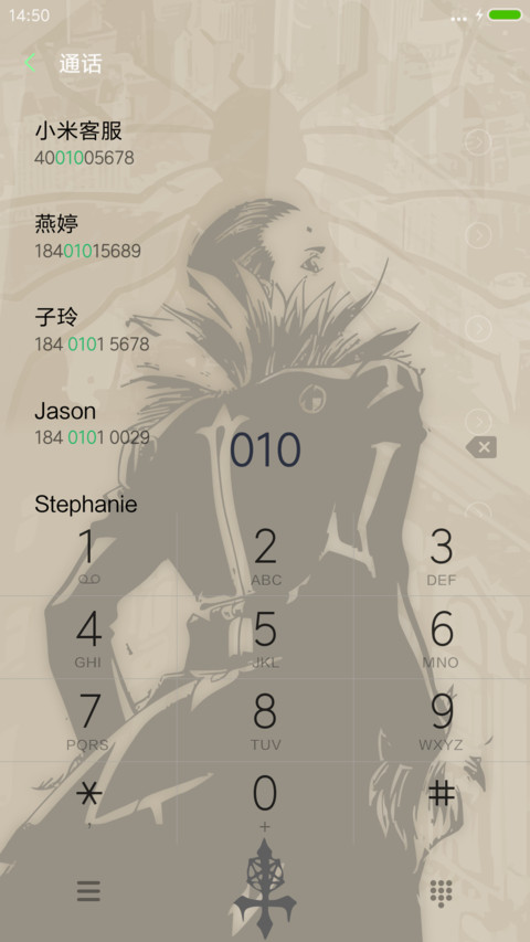 团长库洛洛(多锁屏桌面壁纸/常更新) screenshot