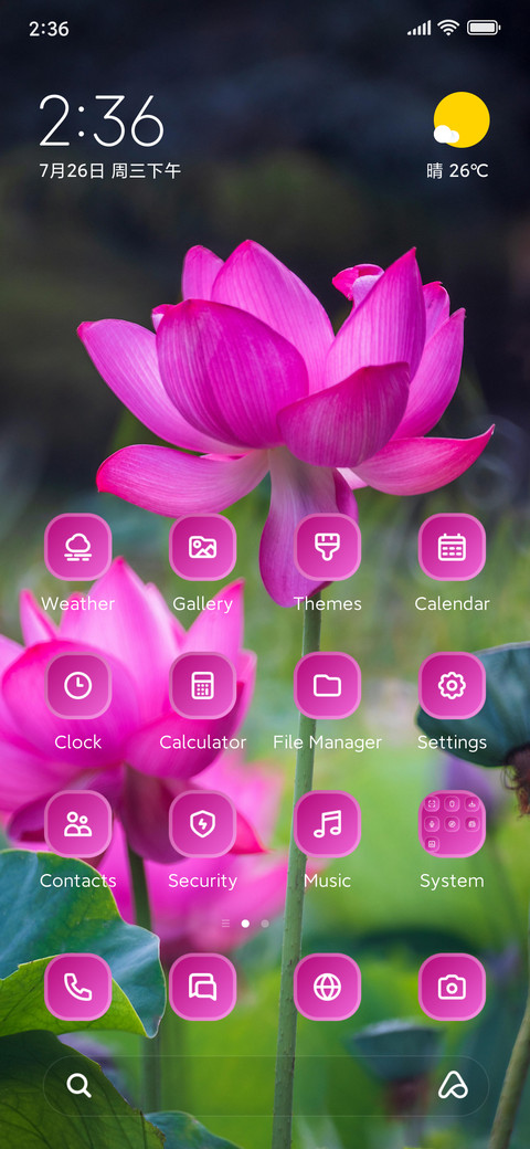Lotus screenshot