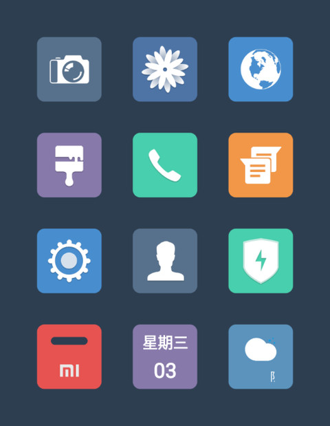 简方 screenshot