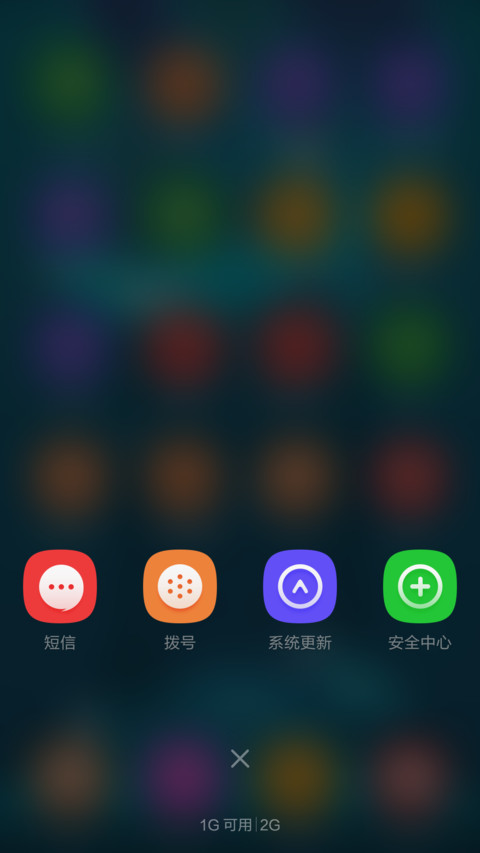 梦幻圣诞夜 screenshot