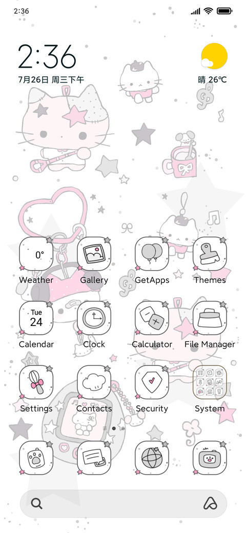Cute Kitty Star screenshot