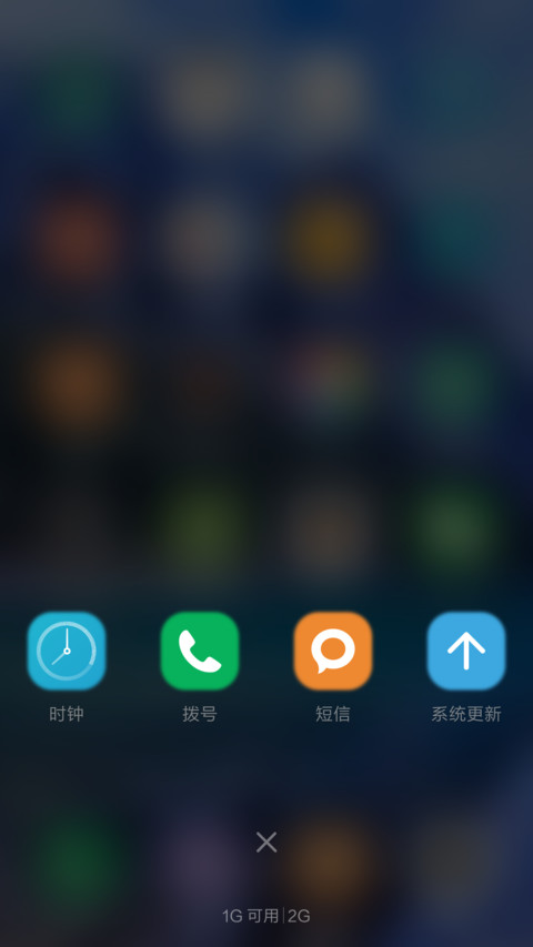 清凉的高原湖（好评） screenshot