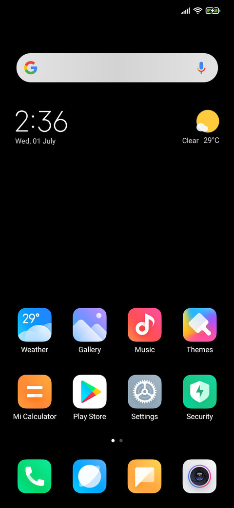 UI V12 SE screenshot