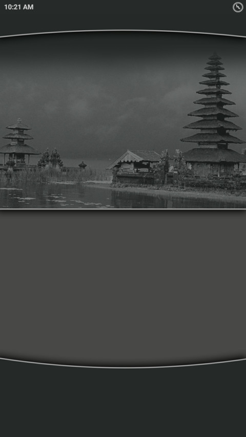 Bali Light screenshot