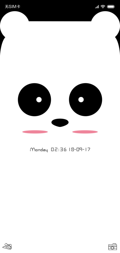 C 百变刘海 screenshot