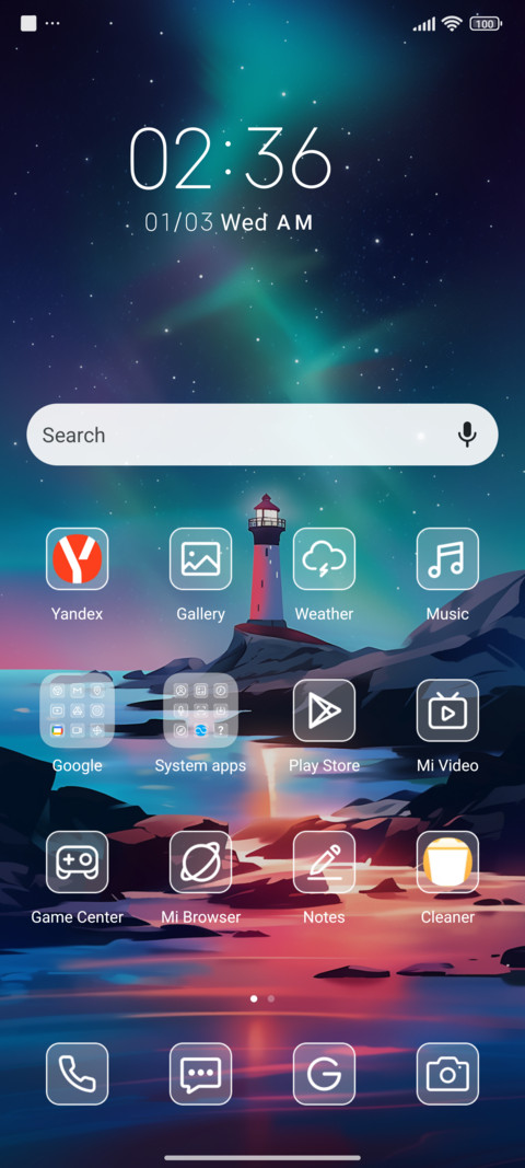 Aurora screenshot