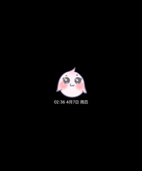 糖果豆豆 screenshot