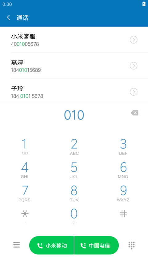 google Pixel screenshot