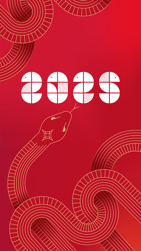 Spring Festival in the Year of the Snake screenshot