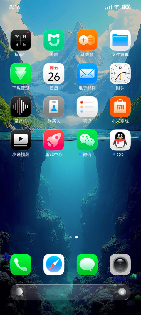 库克船长超级3D screenshot