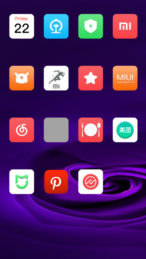 Titanium screenshot