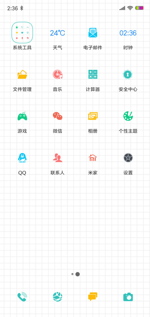 Paper for color screenshot
