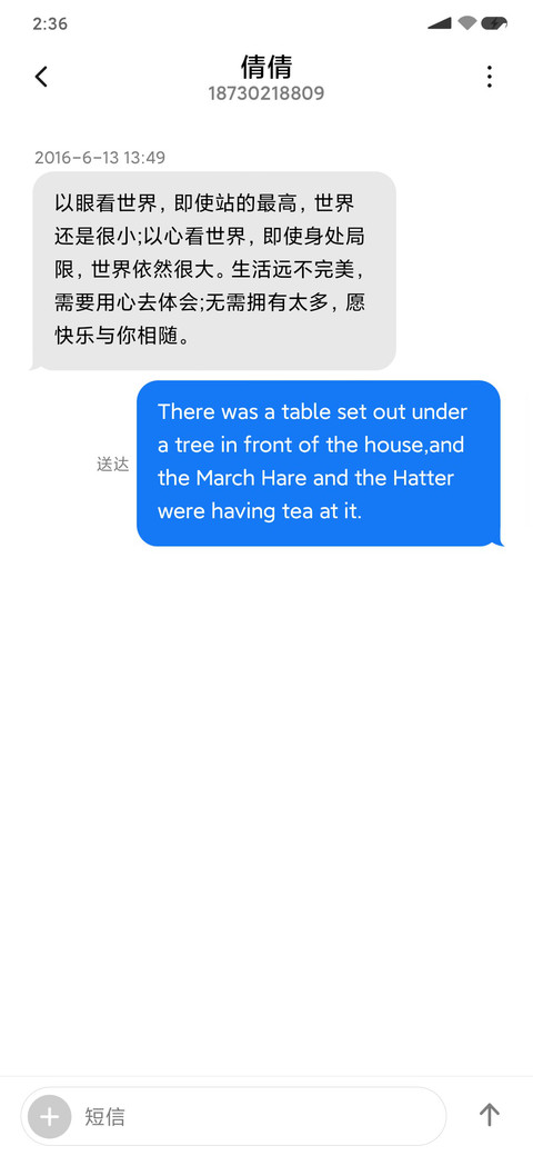 α screenshot