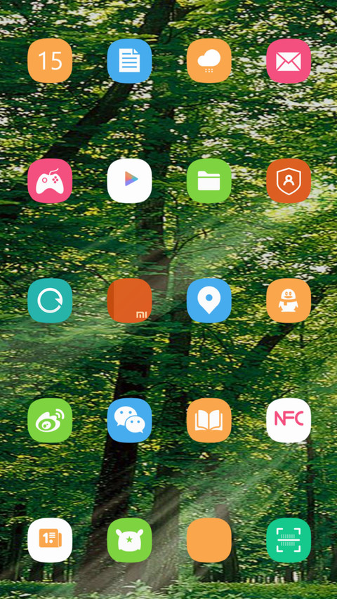 绿色护眼深林 screenshot