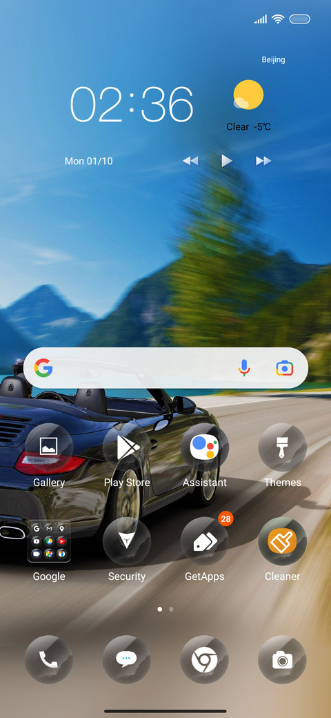 Car fi screenshot