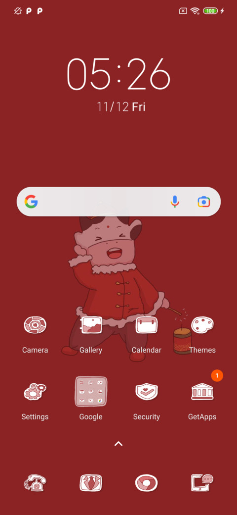 Happy New Year screenshot