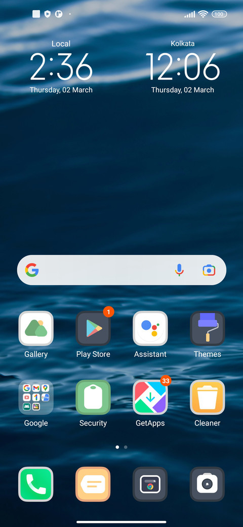 Blimbing screenshot