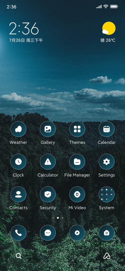 Night Sky screenshot