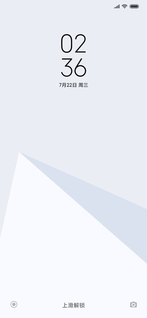 Pure 极简 screenshot