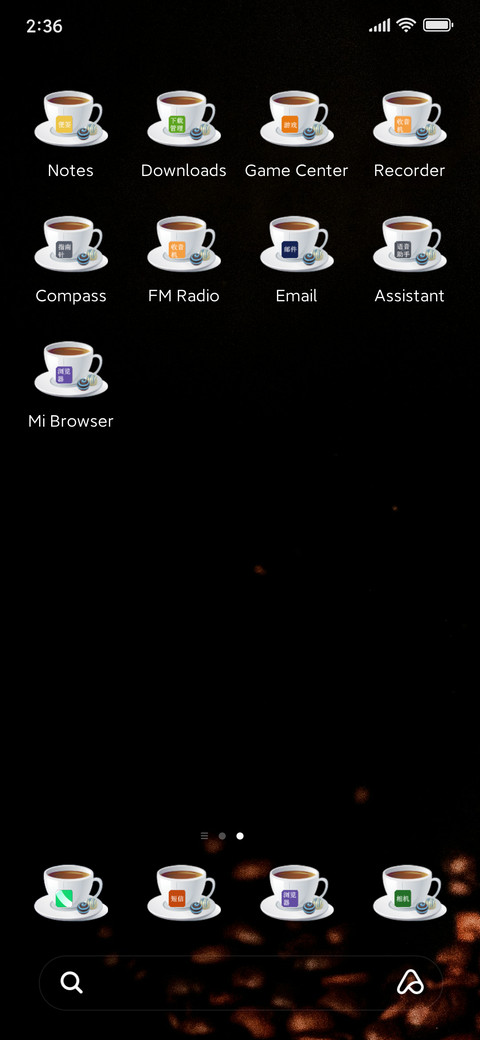 WEDANG KOPI screenshot