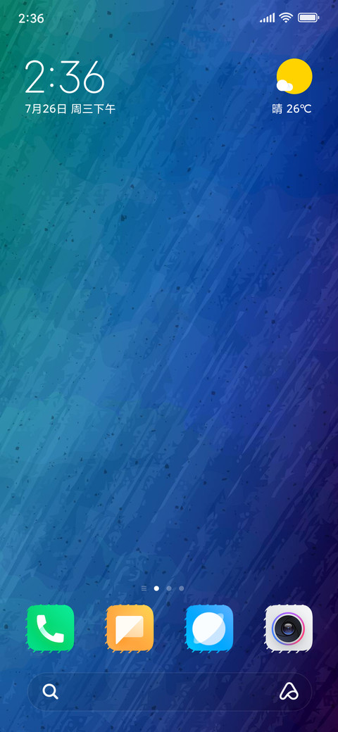 Breeze screenshot
