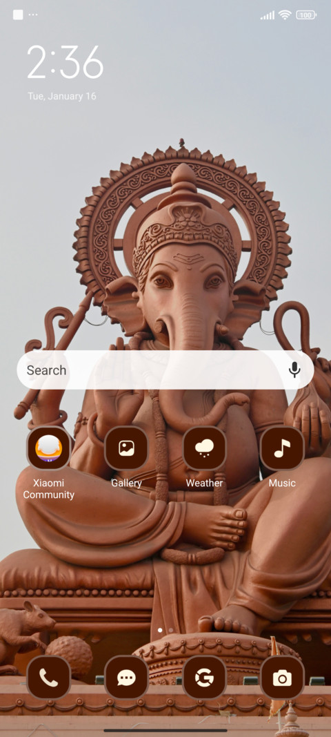 Gauri Nandan screenshot