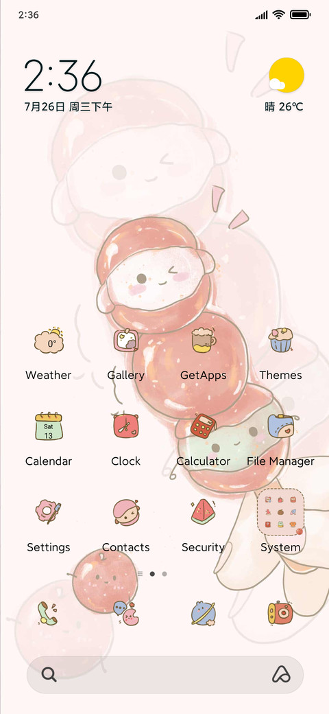 Warm winter food screenshot