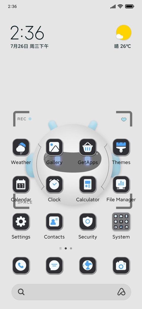 Simple Technology screenshot