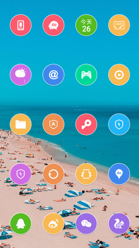 Natural screenshot