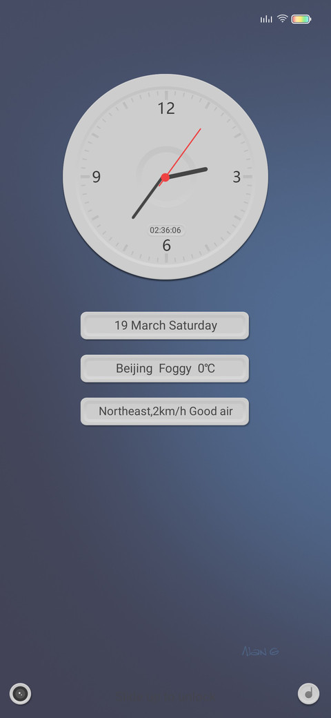 Gri_Sekil screenshot