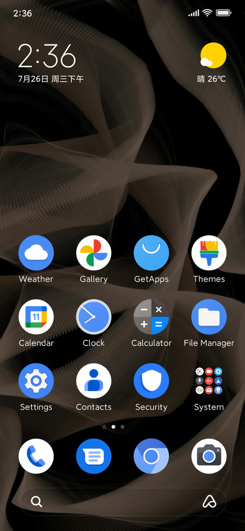 Nembelas V3Q screenshot