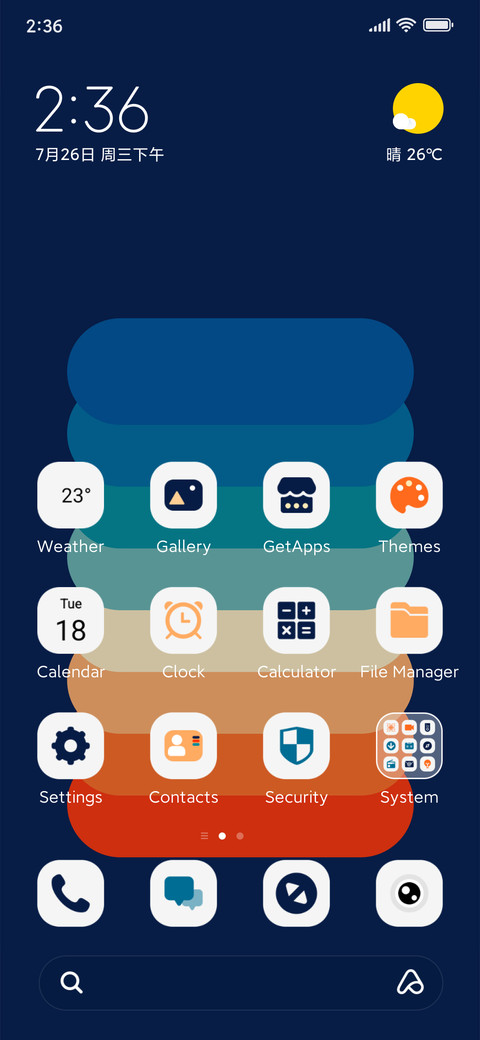 Color Note screenshot