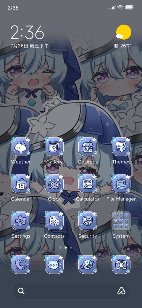 Cute veil girl screenshot