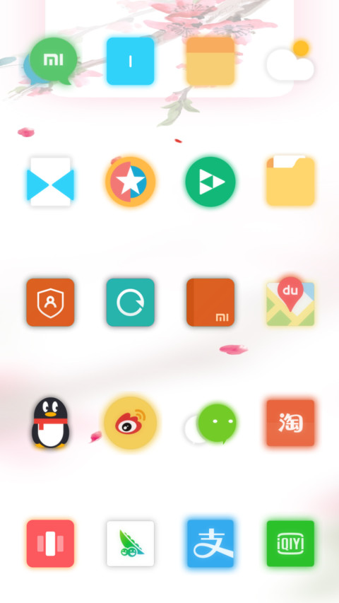 桃夭 screenshot