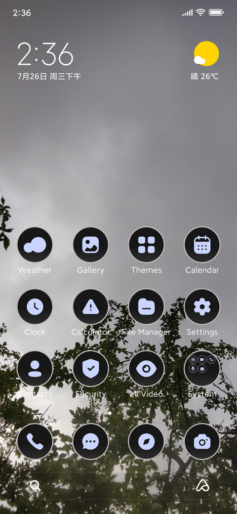 Dark Life V4 screenshot