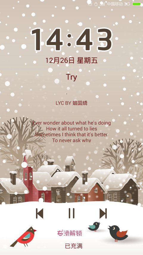 我们的甜蜜记忆（V6/V5双版本 screenshot