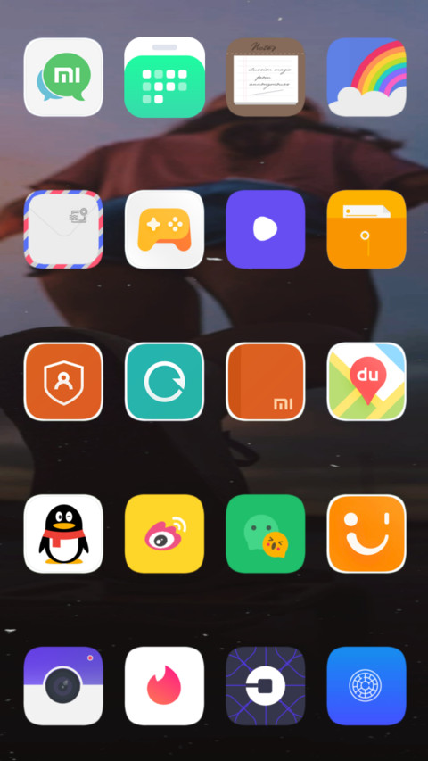 Stay At Home Dual V11 screenshot