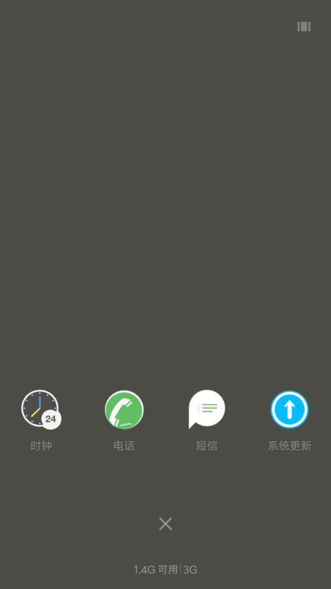 遗失 screenshot