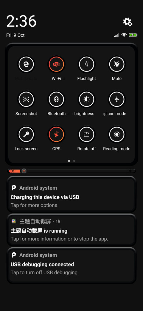 Classic UI screenshot