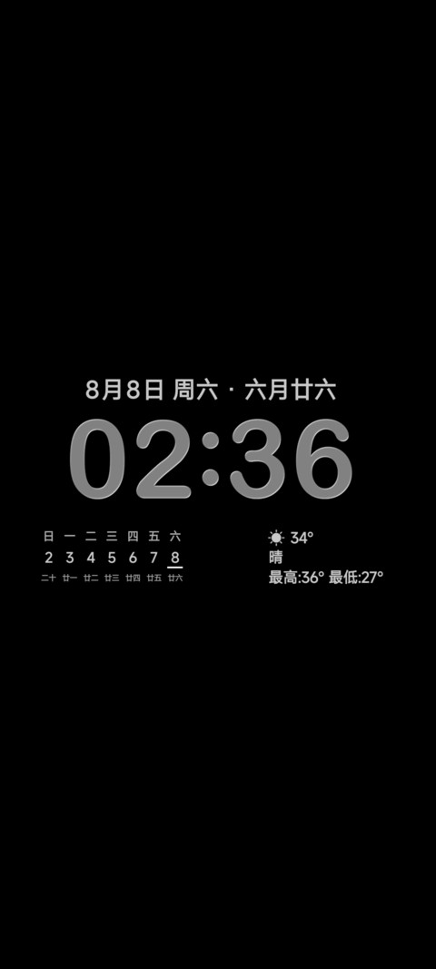 金标果子 screenshot